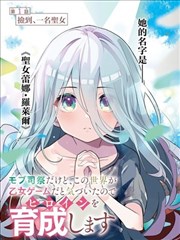 老夫子漫画改编经典影片封面